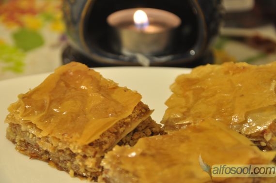 Baklava Super Easy