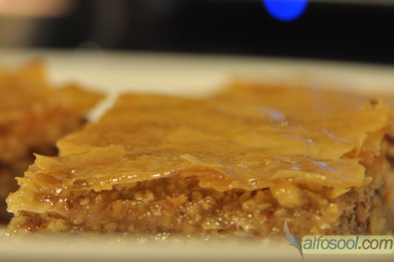 Baklava Super Easy