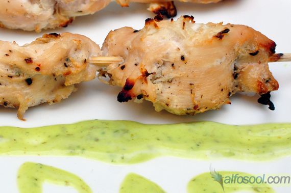 Easy Chicken Kebab