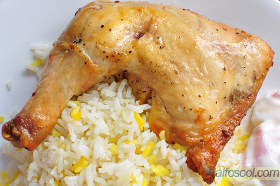 Easy Saffron Chicken with Saffron Rice