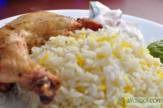 Easy Saffron Chicken with Saffron Rice